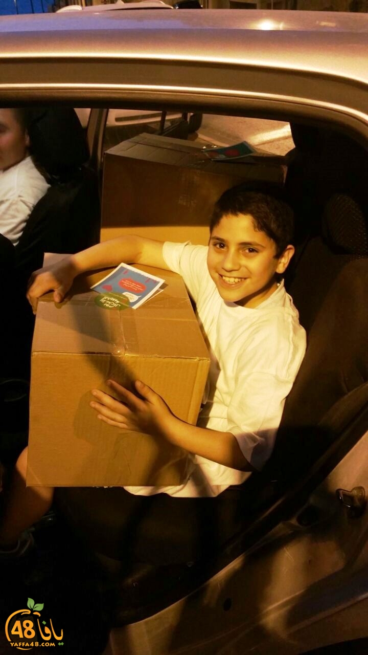 shabbab yafati3 (3).jpg